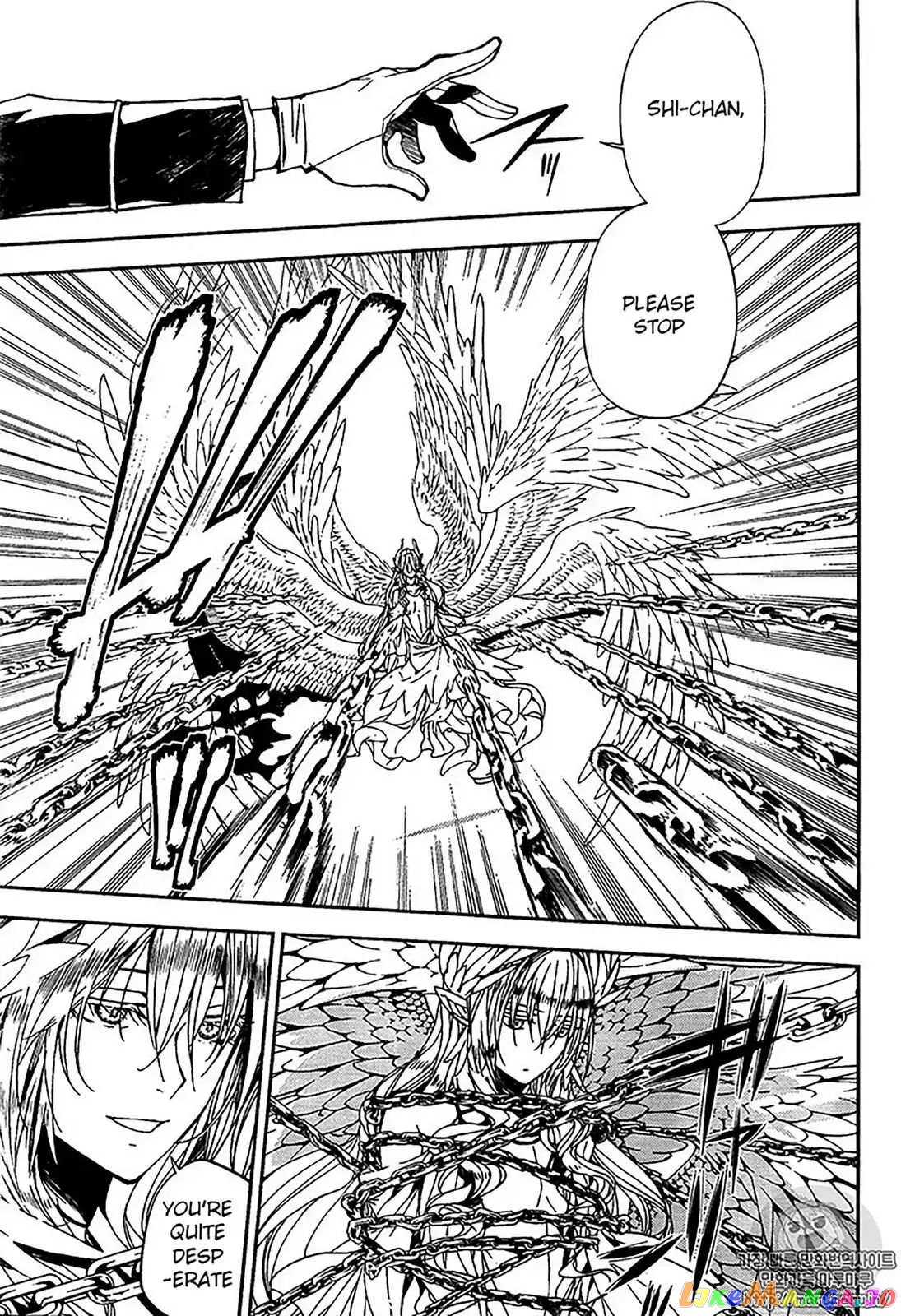 Seraph Of The End chapter 67 - page 4