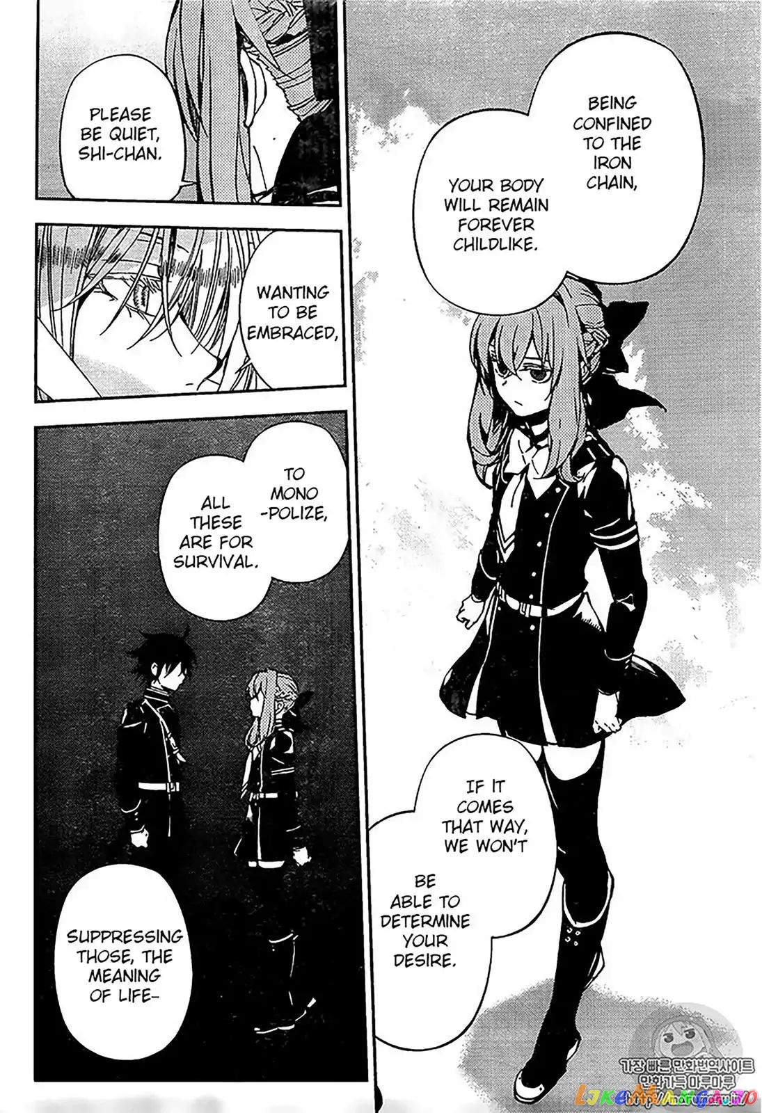Seraph Of The End chapter 67 - page 5