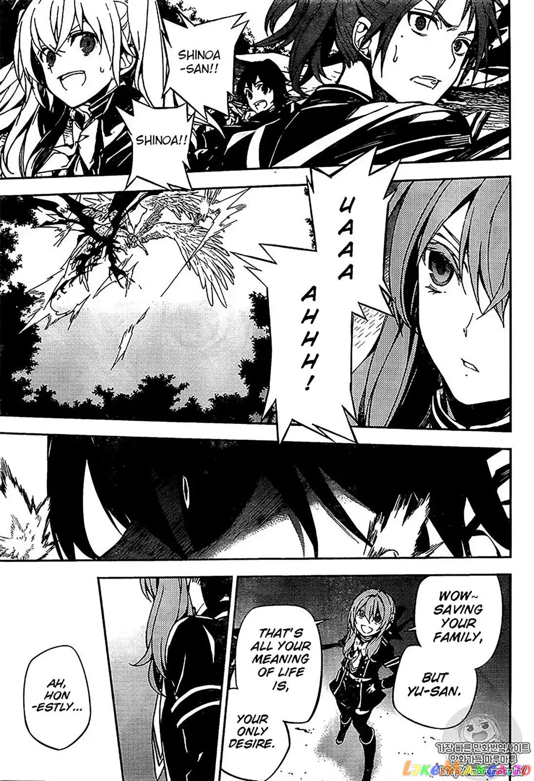 Seraph Of The End chapter 67 - page 8