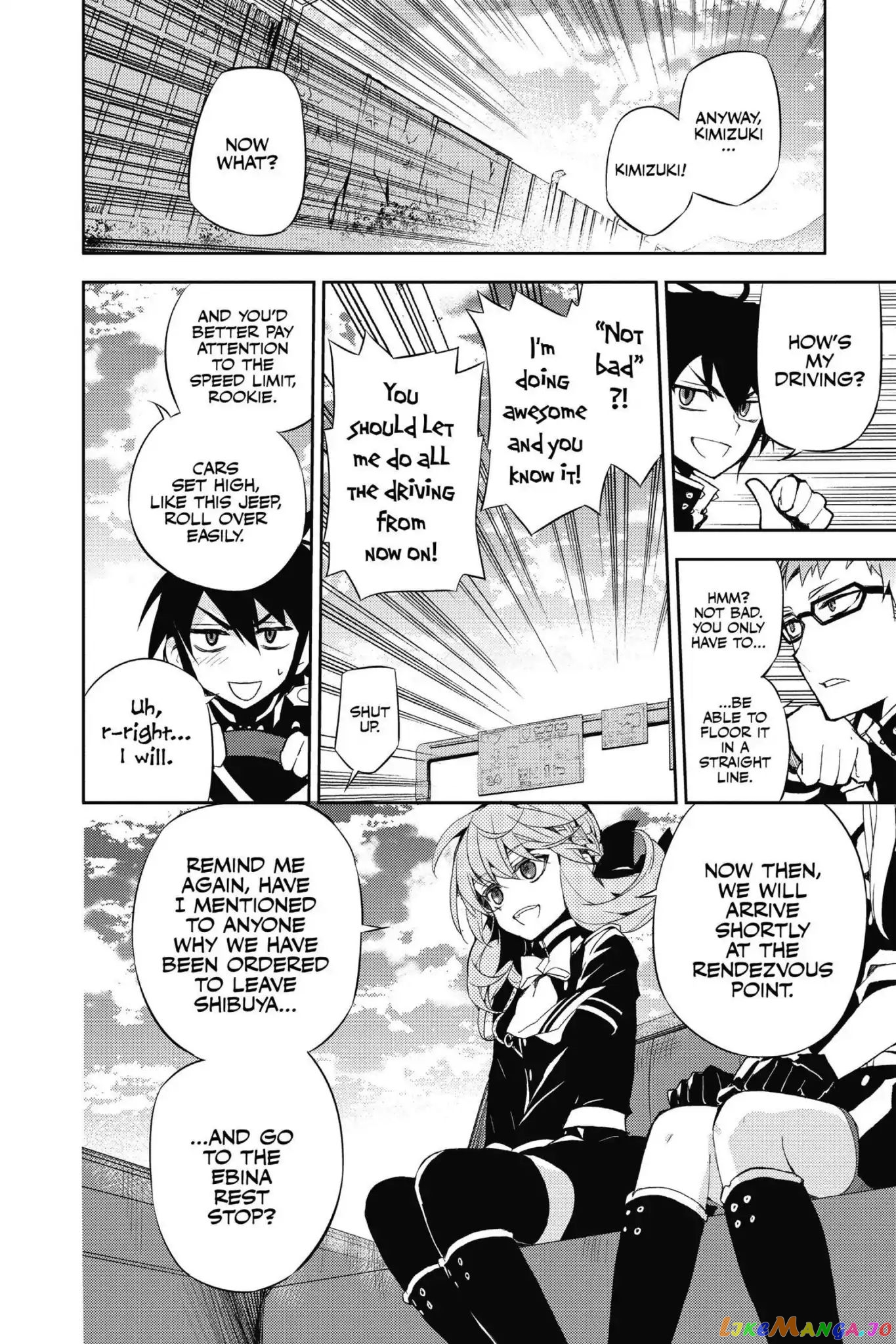 Seraph Of The End chapter 24 - page 17