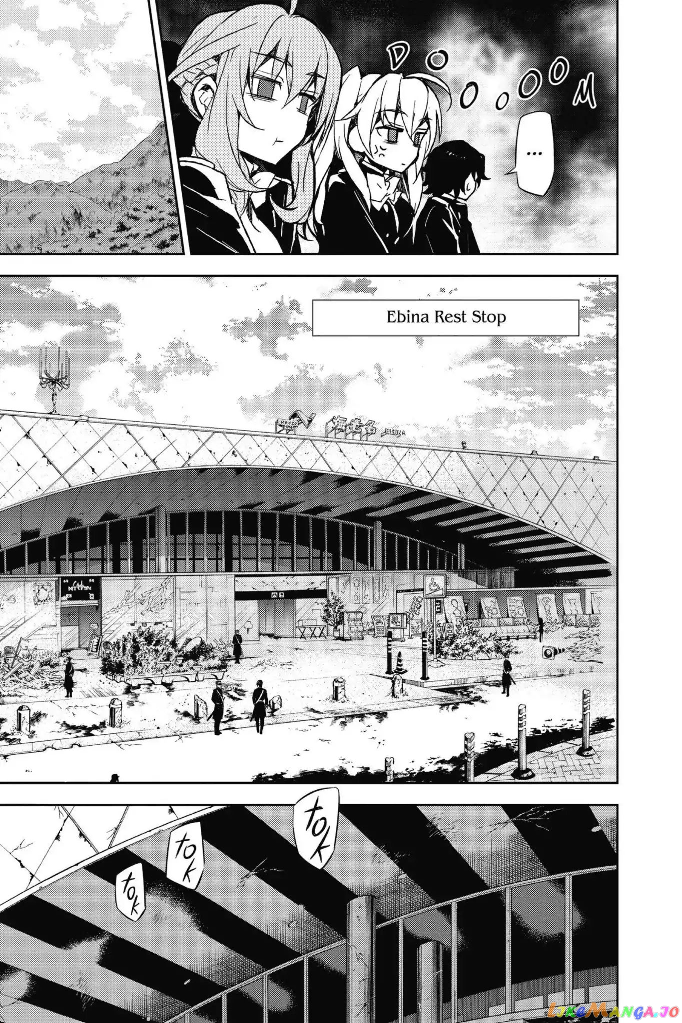 Seraph Of The End chapter 24 - page 24