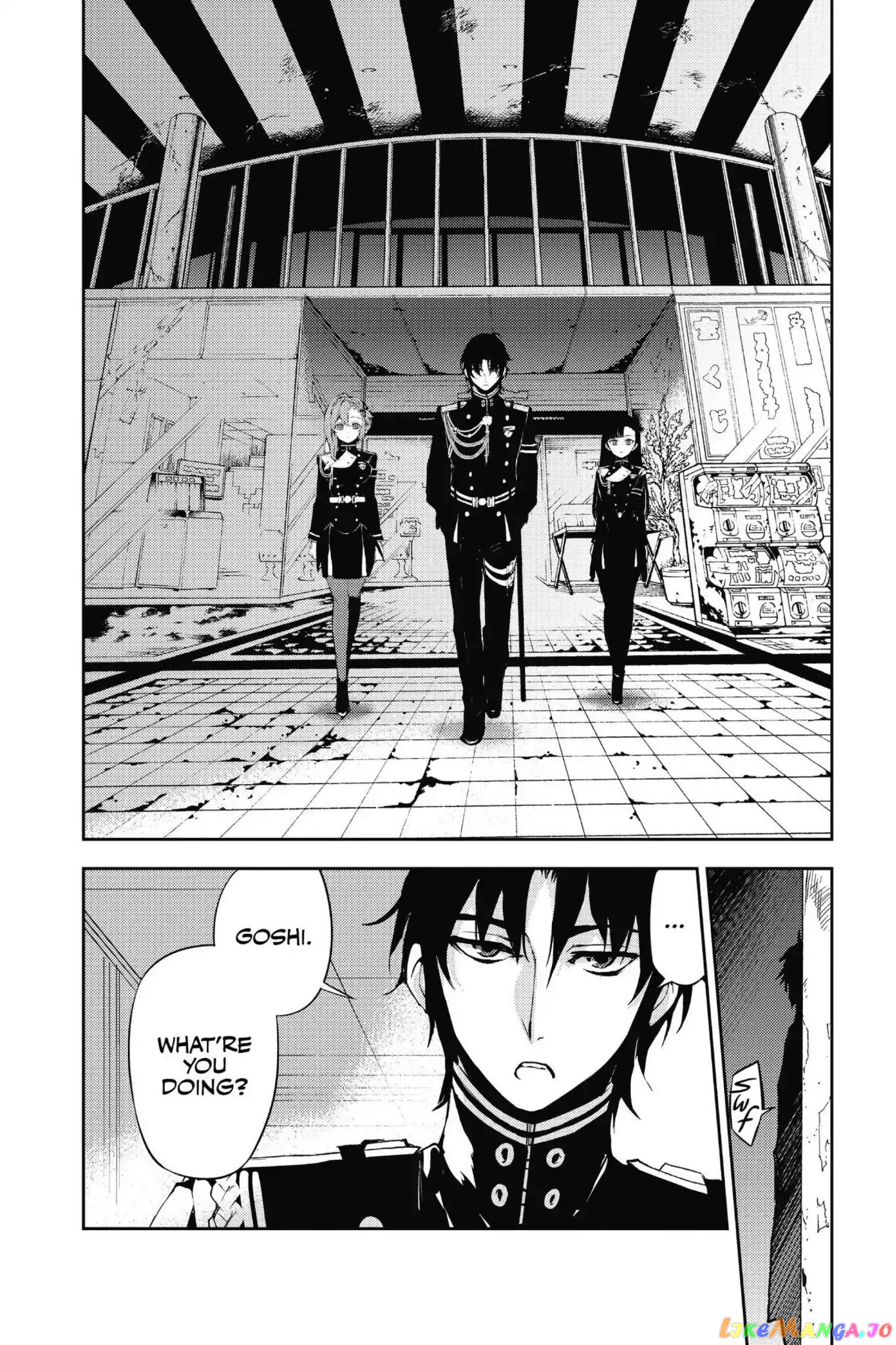 Seraph Of The End chapter 24 - page 25