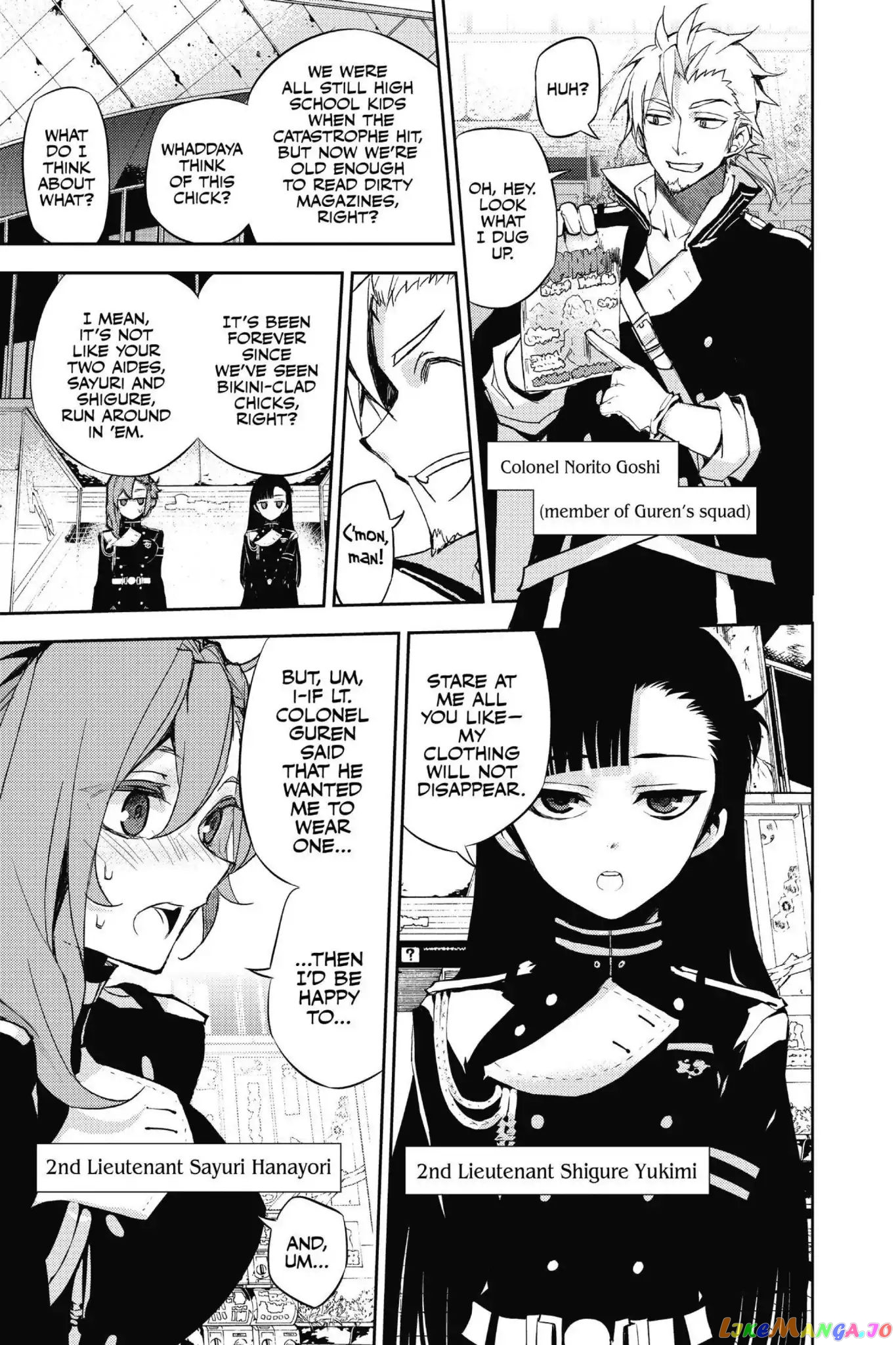 Seraph Of The End chapter 24 - page 26