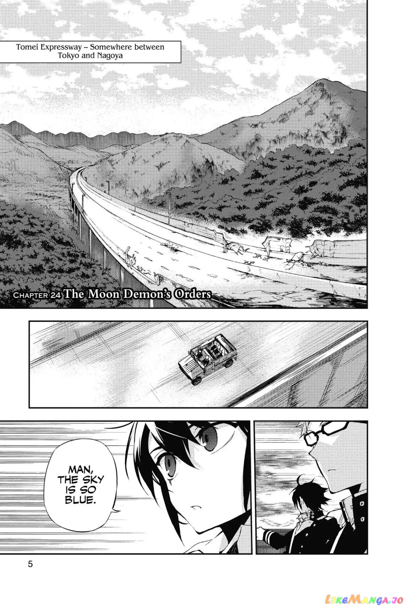 Seraph Of The End chapter 24 - page 5