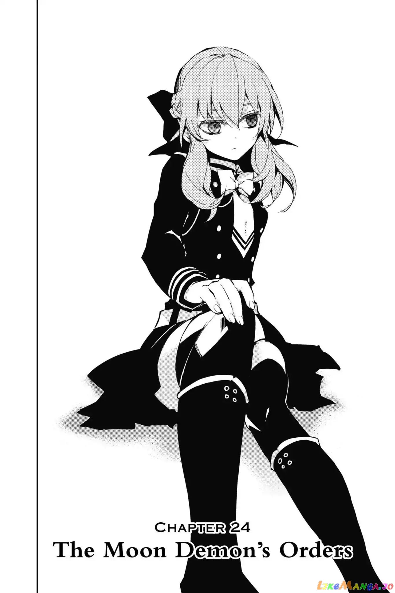 Seraph Of The End chapter 24 - page 6