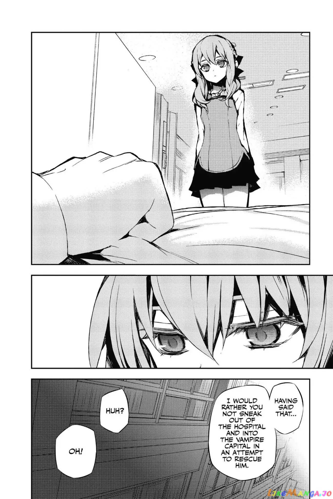 Seraph Of The End chapter 15 - page 25
