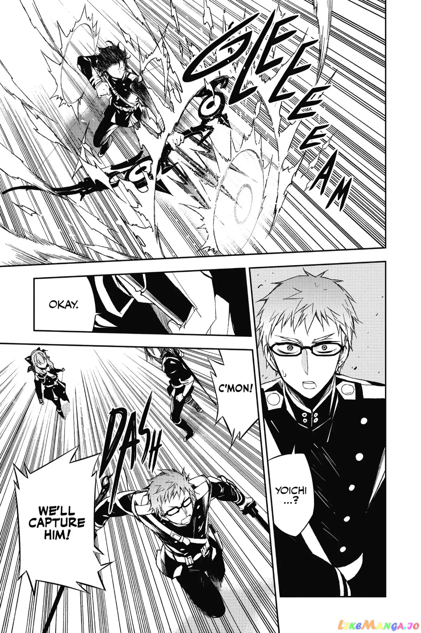 Seraph Of The End chapter 45 - page 14