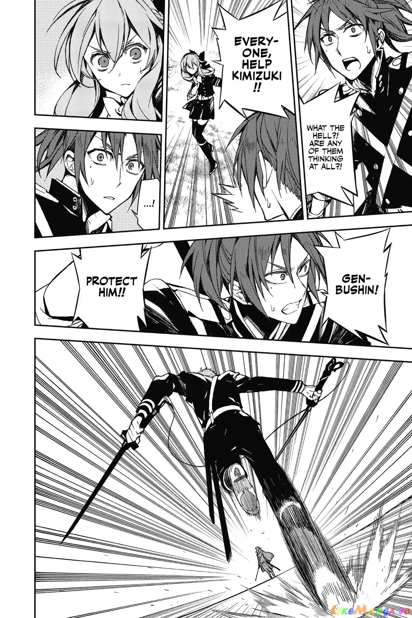 Seraph Of The End chapter 45 - page 15