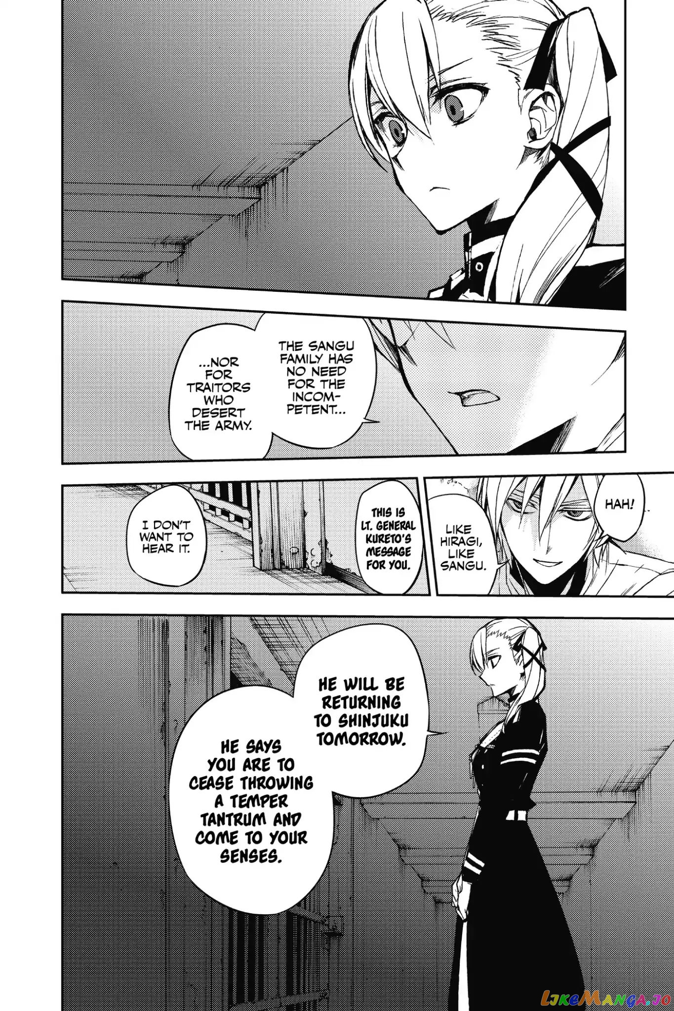 Seraph Of The End chapter 45 - page 6