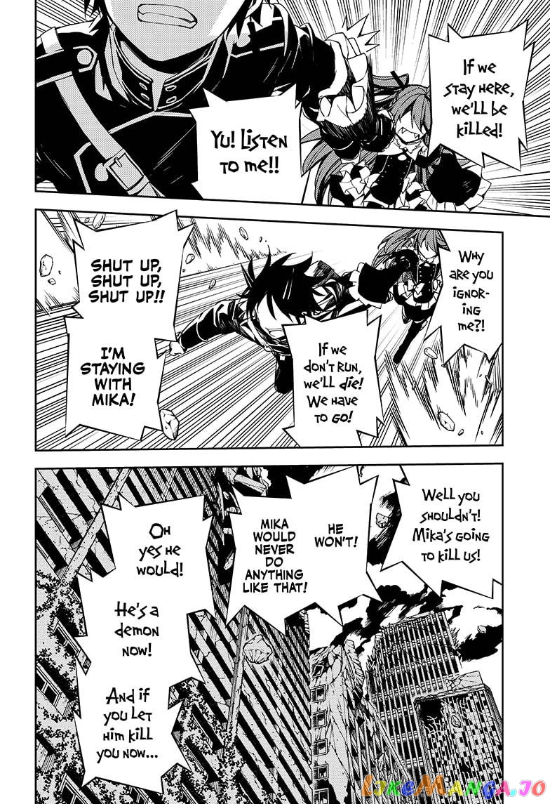 Seraph Of The End chapter 94 - page 12