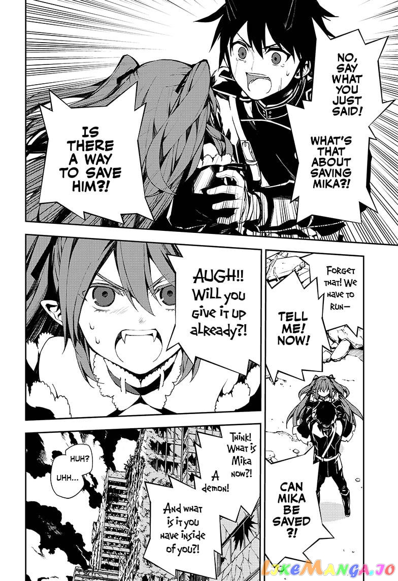 Seraph Of The End chapter 94 - page 14