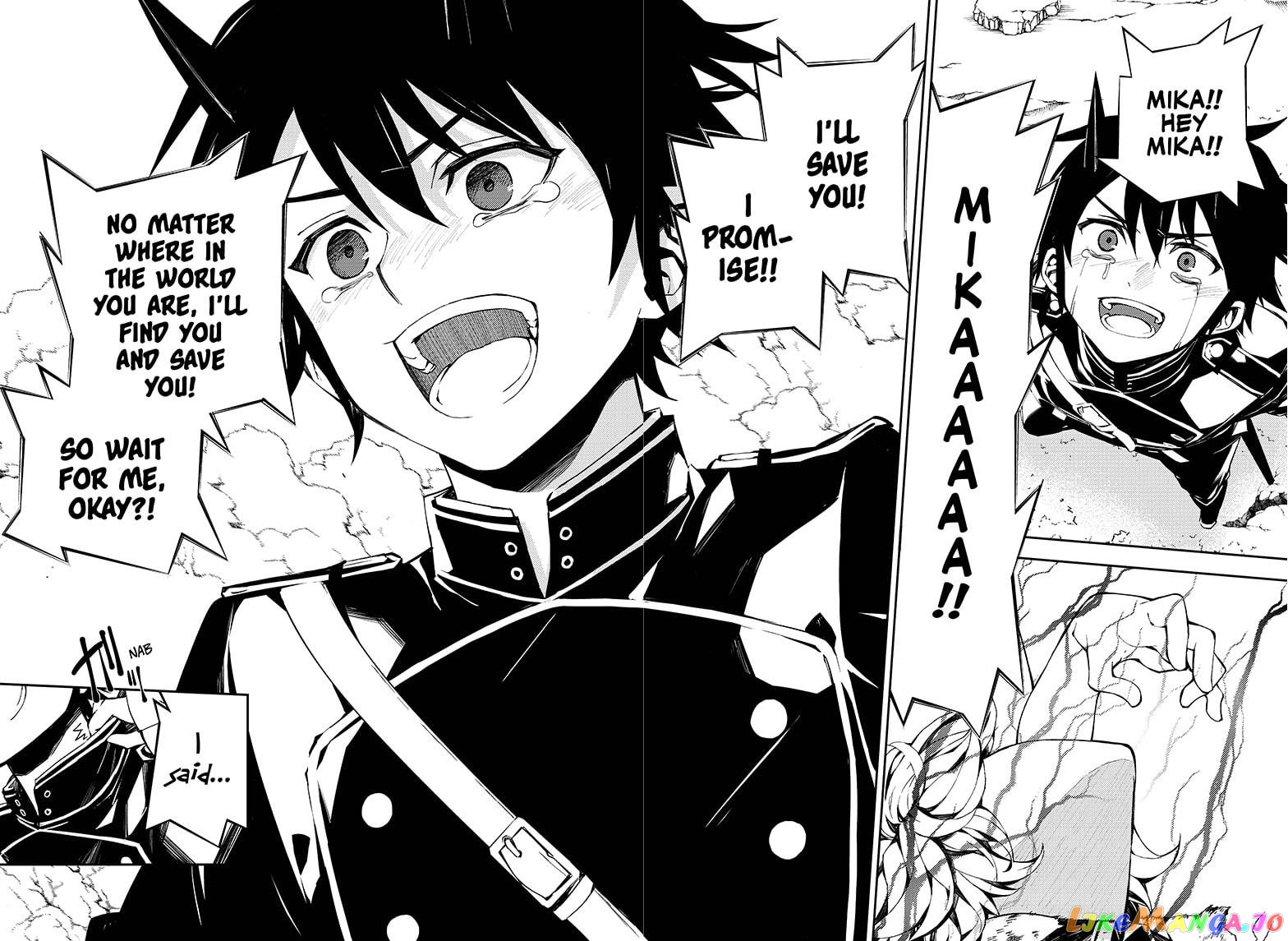 Seraph Of The End chapter 94 - page 16