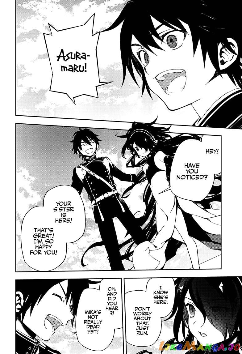 Seraph Of The End chapter 94 - page 21