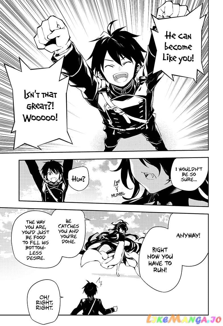 Seraph Of The End chapter 94 - page 22