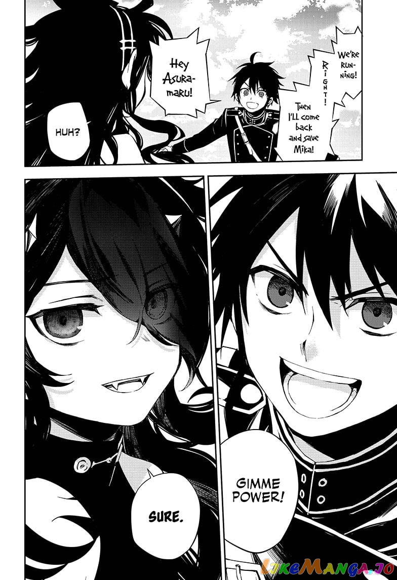 Seraph Of The End chapter 94 - page 23