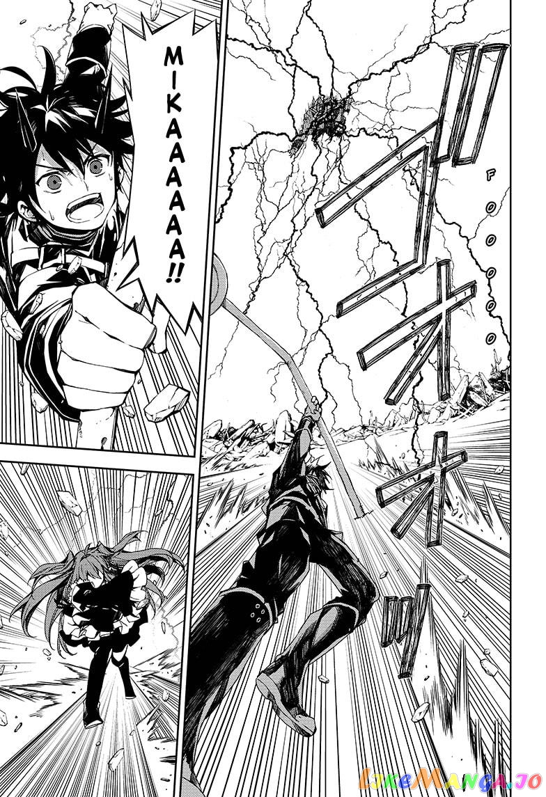 Seraph Of The End chapter 94 - page 7