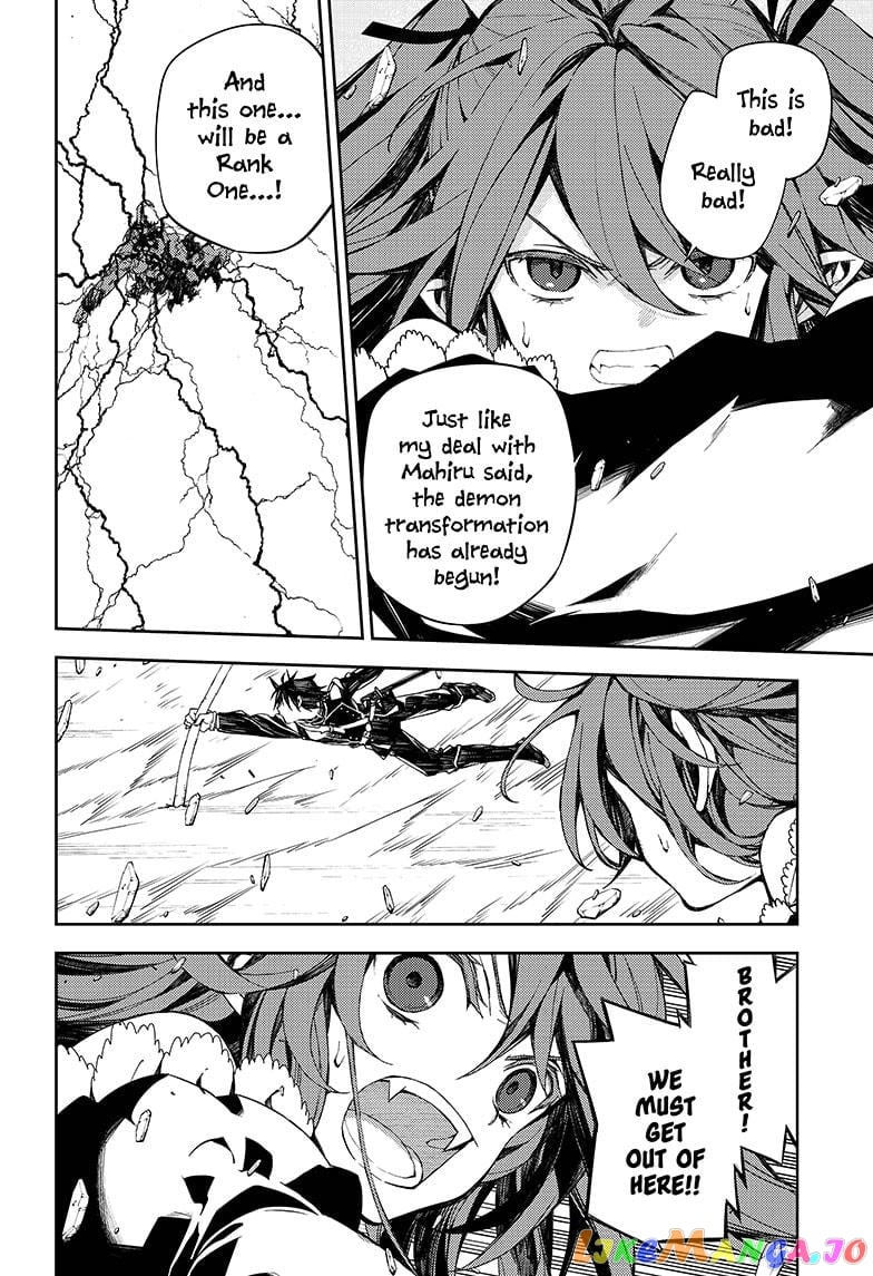 Seraph Of The End chapter 94 - page 8