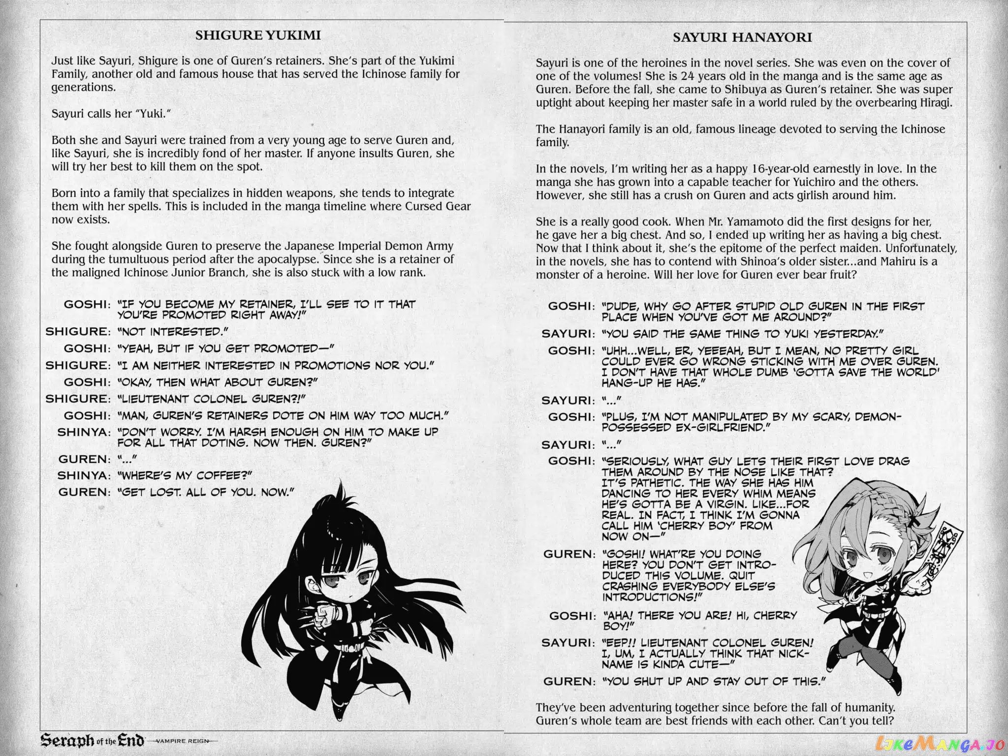 Seraph Of The End chapter 31 - page 42