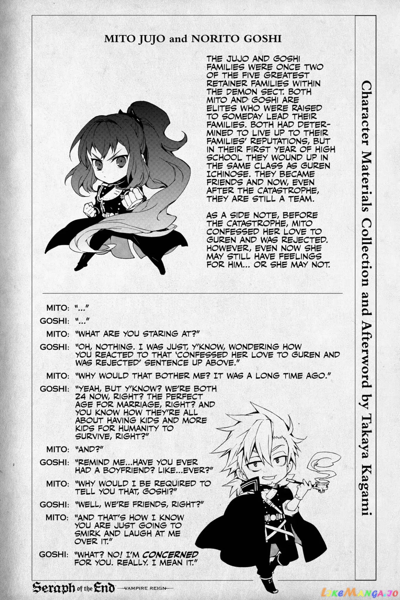 Seraph Of The End chapter 55 - page 40
