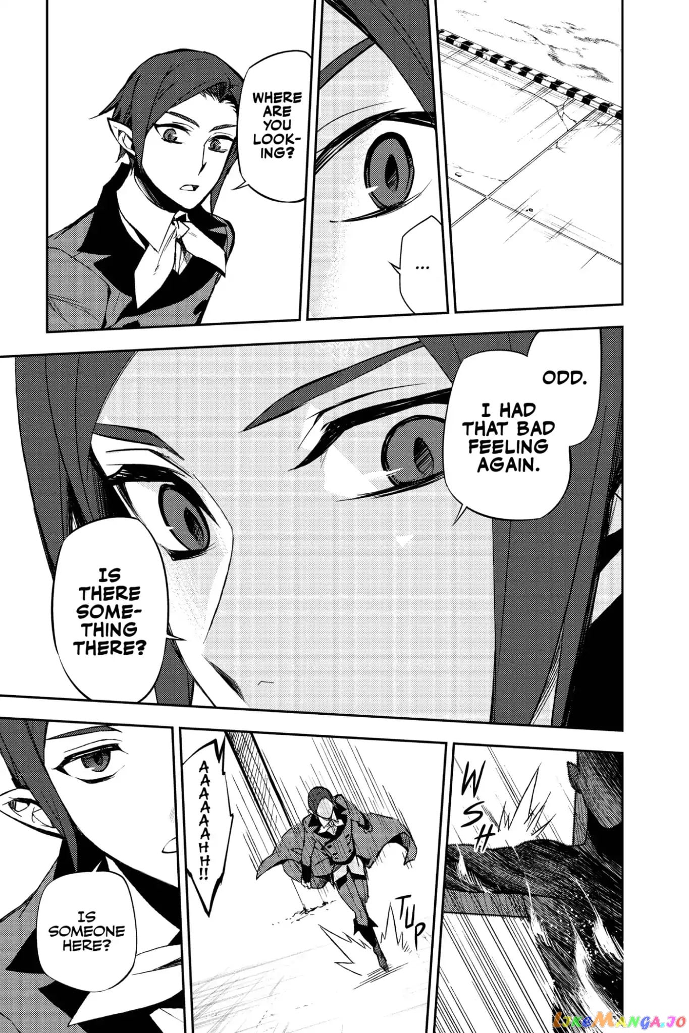 Seraph Of The End chapter 55 - page 5