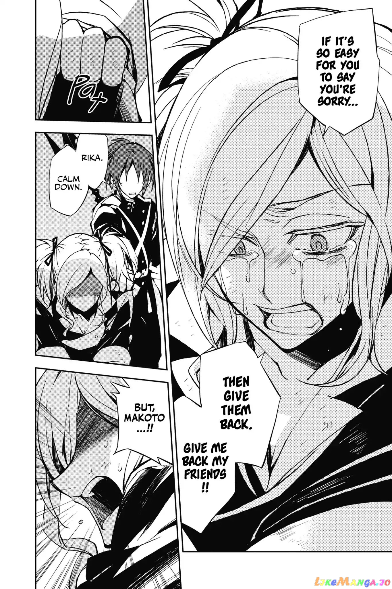 Seraph Of The End chapter 38 - page 10