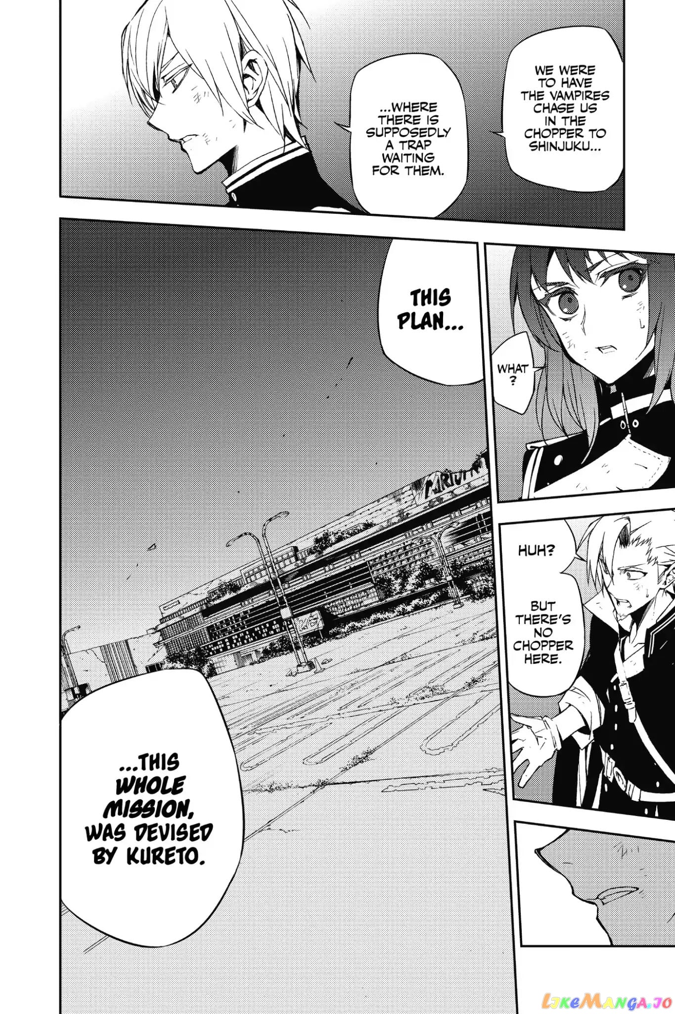 Seraph Of The End chapter 38 - page 16