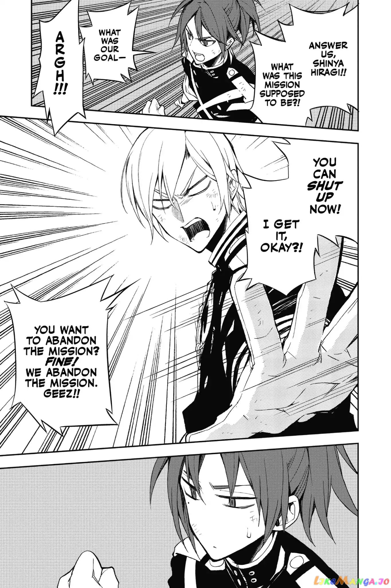Seraph Of The End chapter 38 - page 22