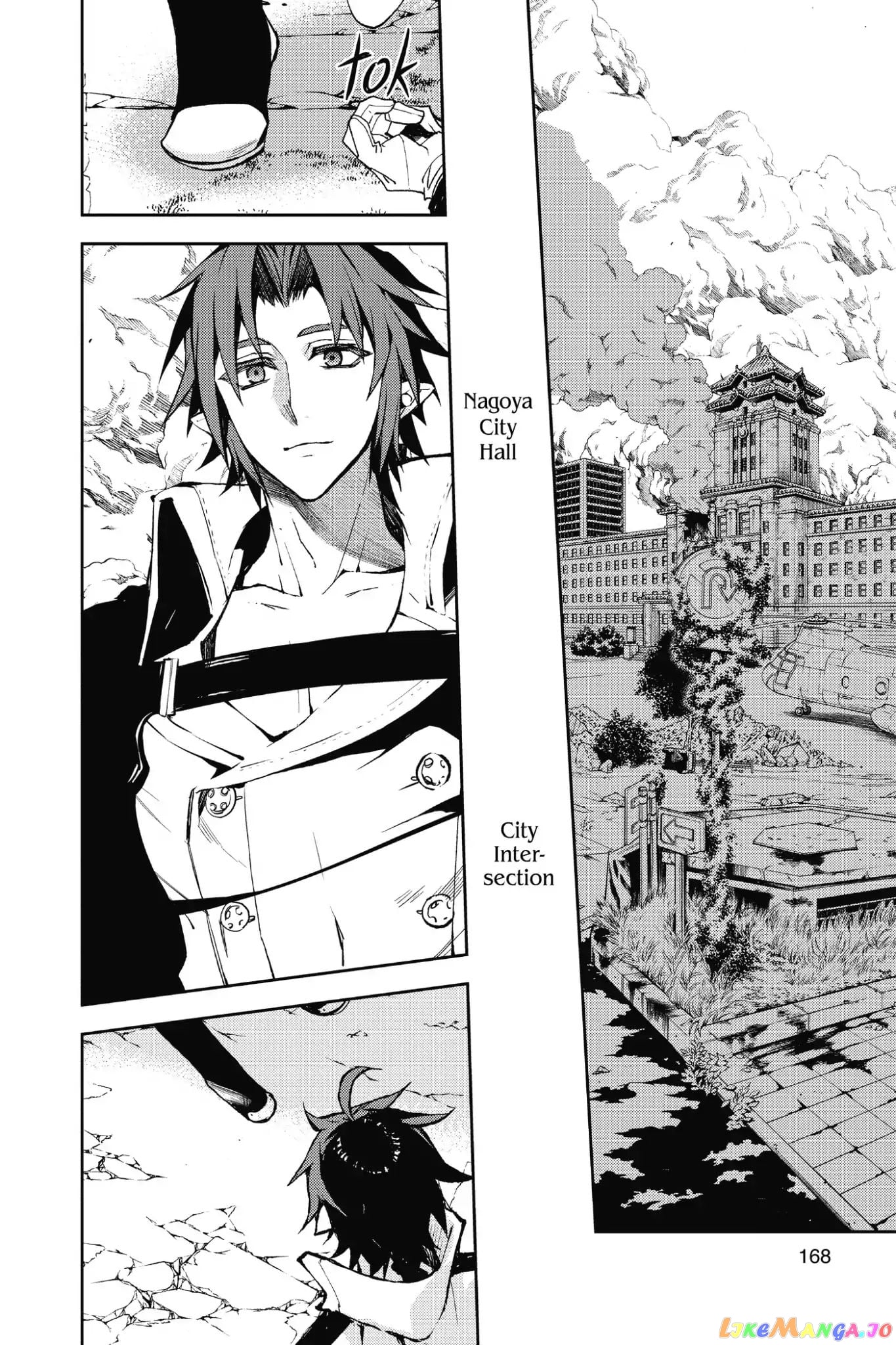Seraph Of The End chapter 38 - page 24