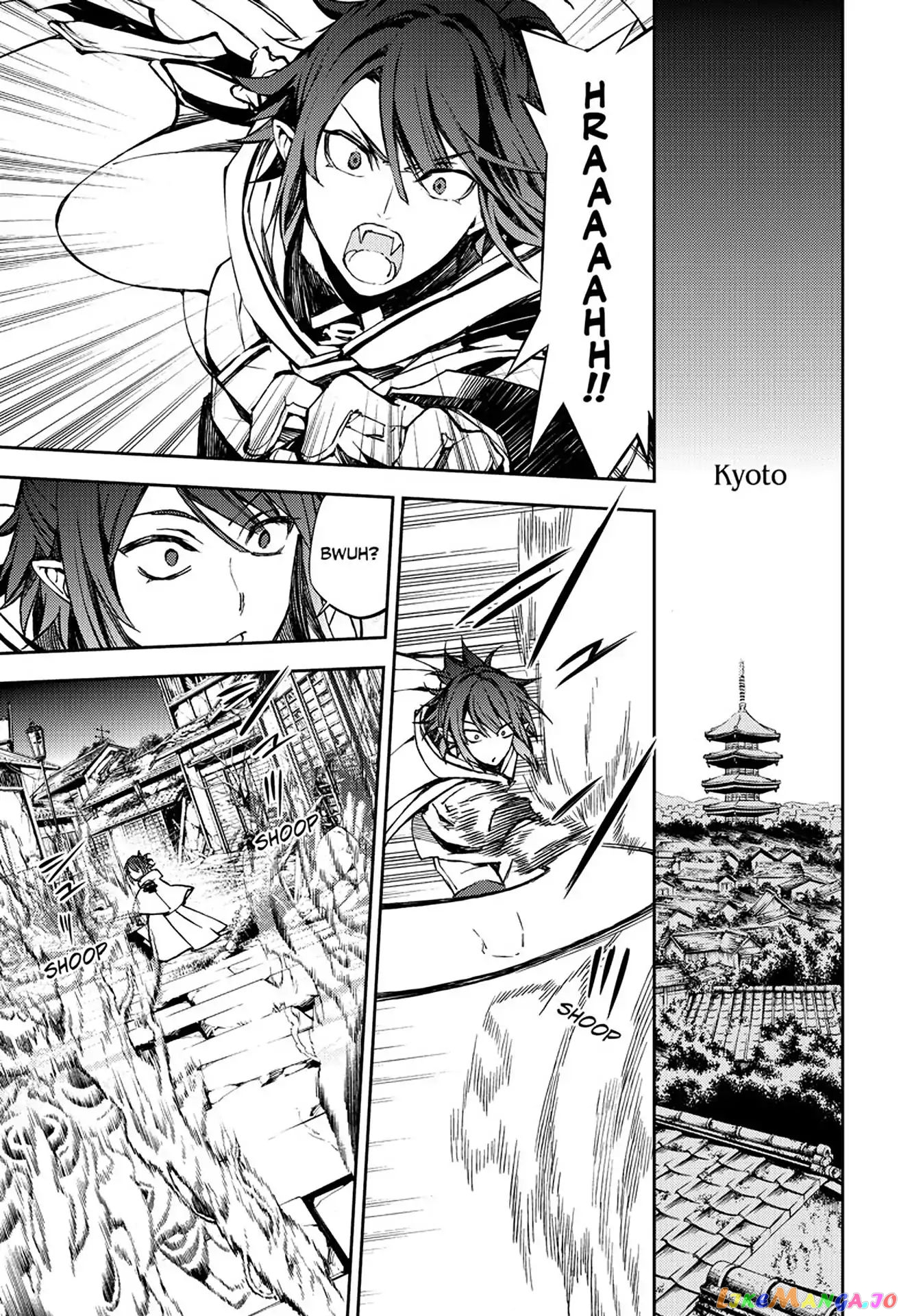 Seraph Of The End chapter 68 - page 14