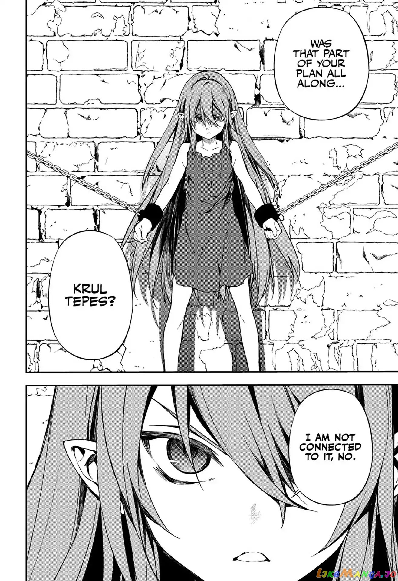 Seraph Of The End chapter 68 - page 17