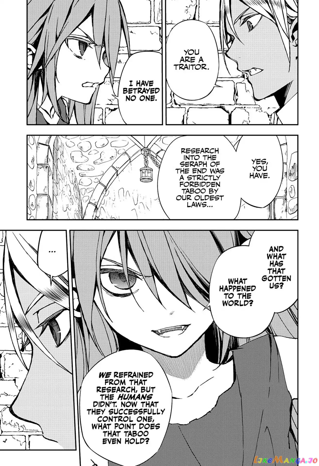 Seraph Of The End chapter 68 - page 18
