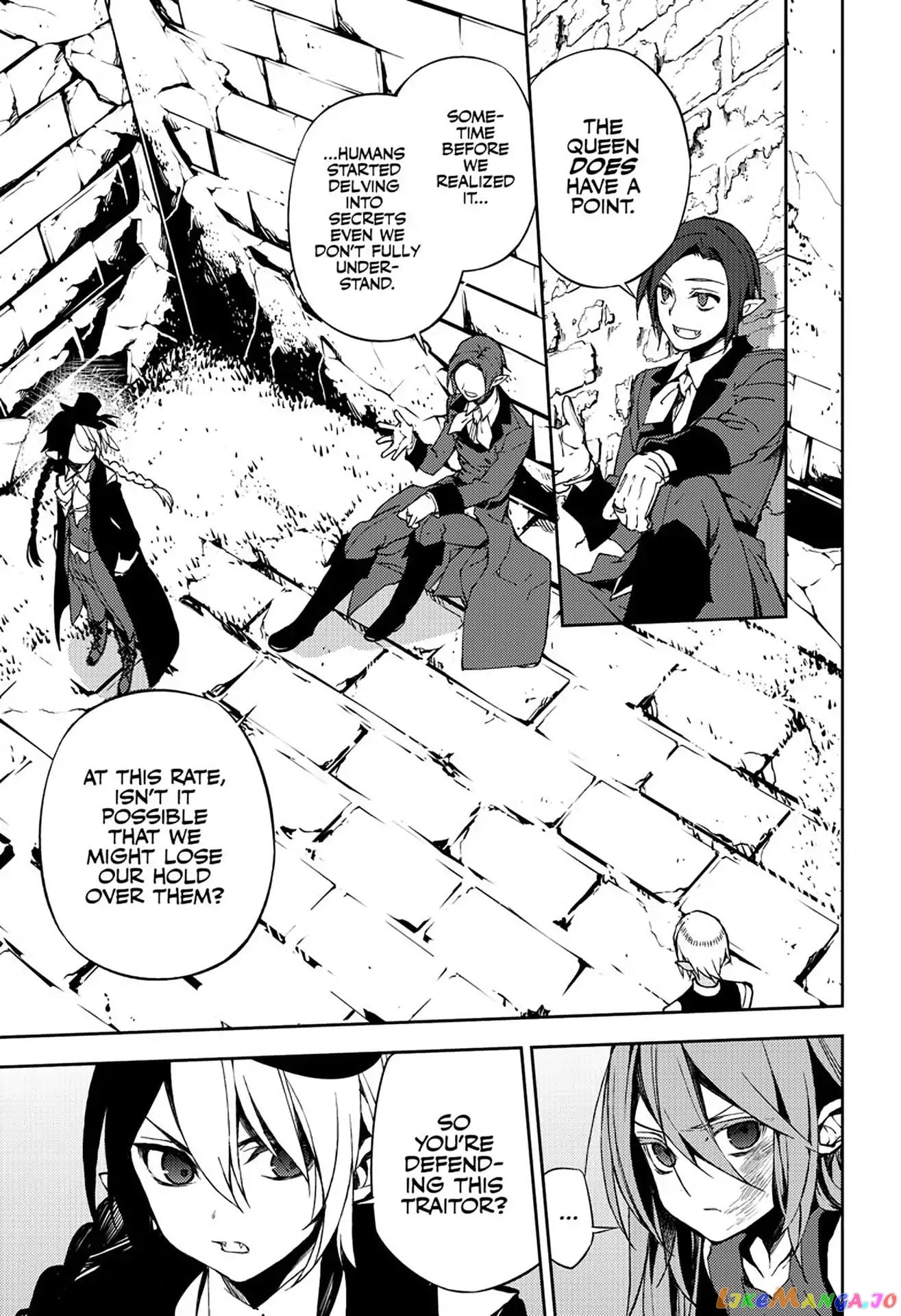 Seraph Of The End chapter 68 - page 20