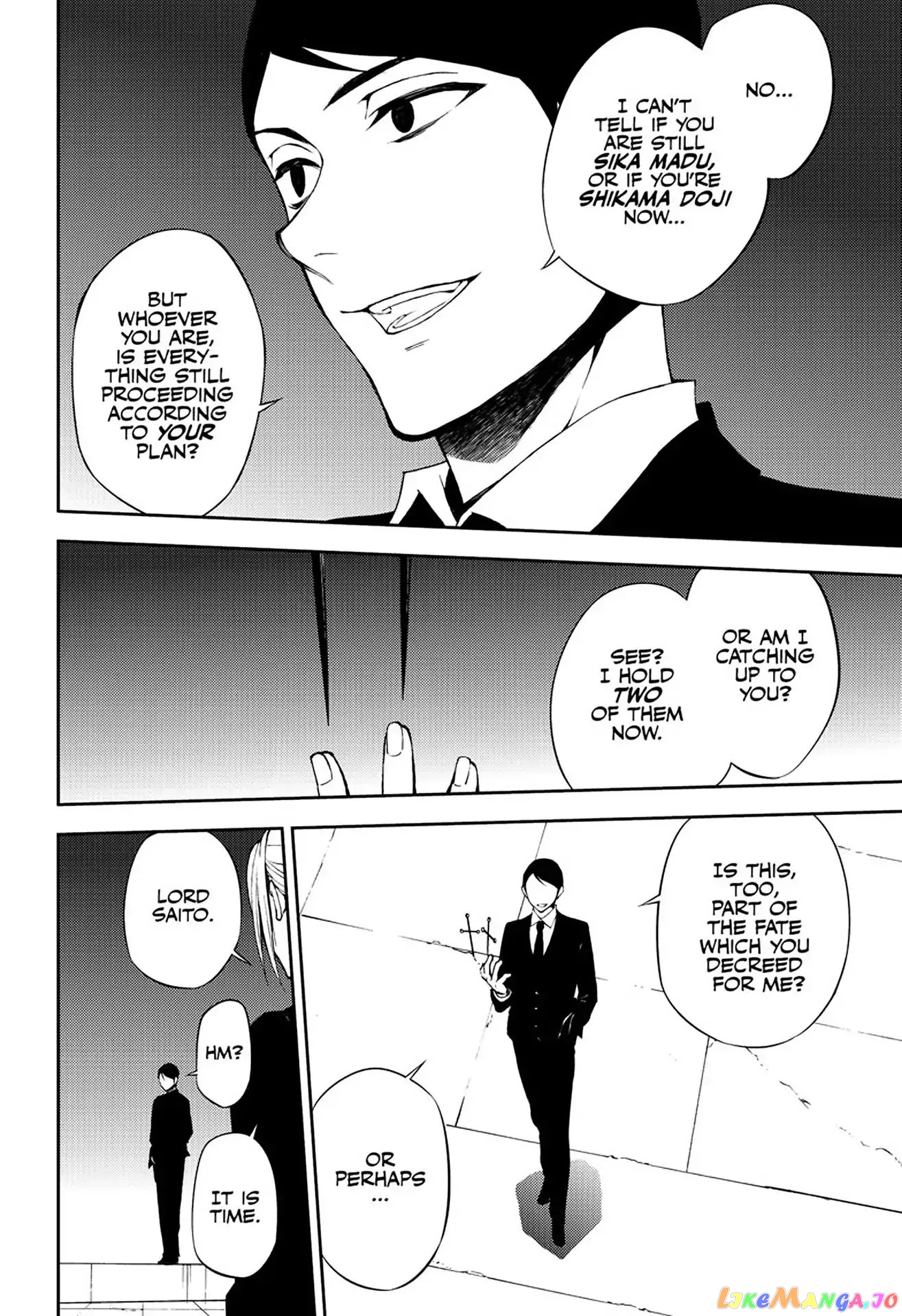 Seraph Of The End chapter 68 - page 5