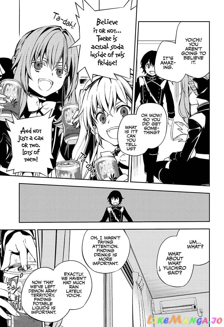 Seraph Of The End chapter 95 - page 10