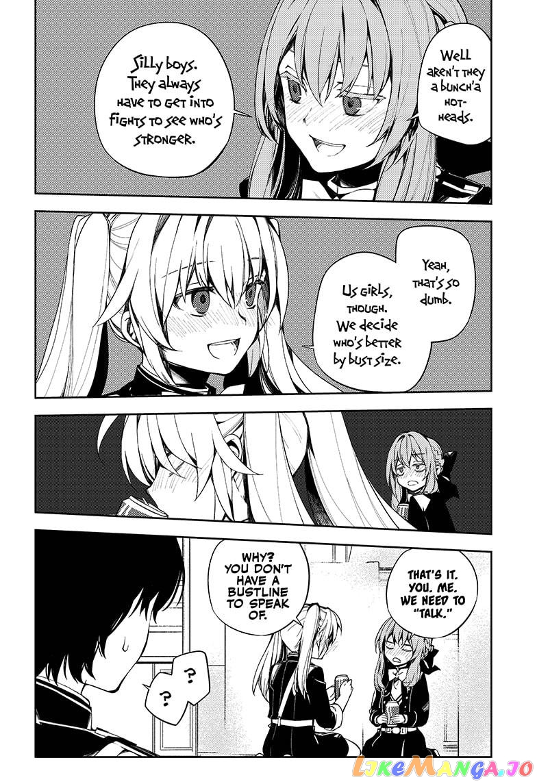 Seraph Of The End chapter 95 - page 17