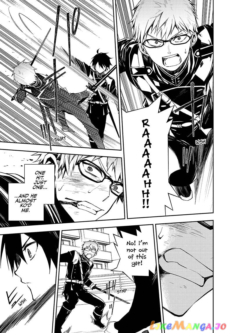 Seraph Of The End chapter 95 - page 24