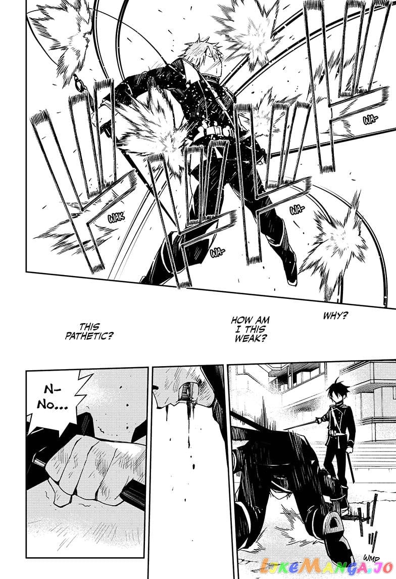 Seraph Of The End chapter 95 - page 25