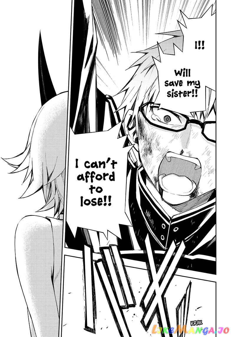 Seraph Of The End chapter 95 - page 26