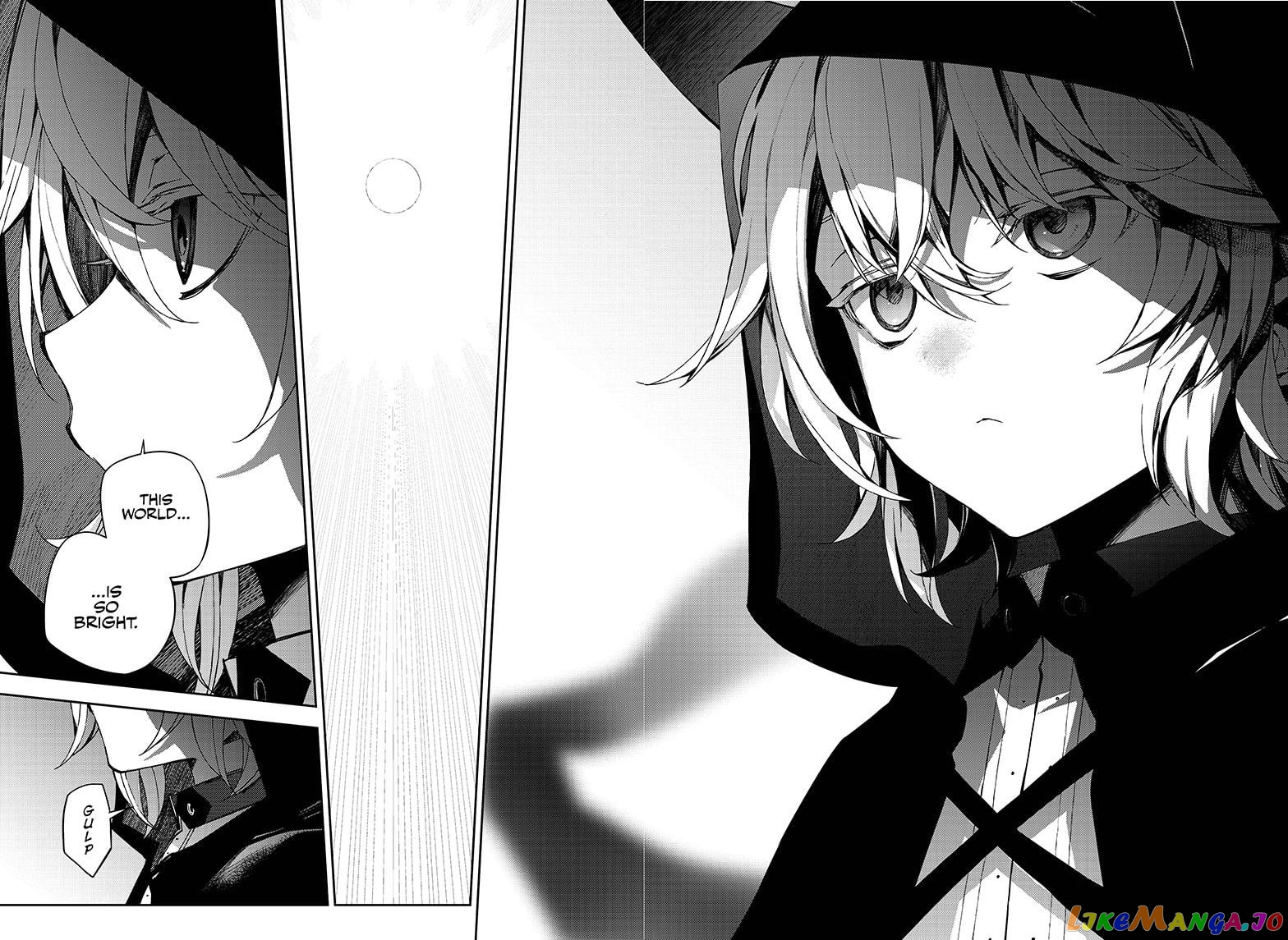 Seraph Of The End chapter 95 - page 4