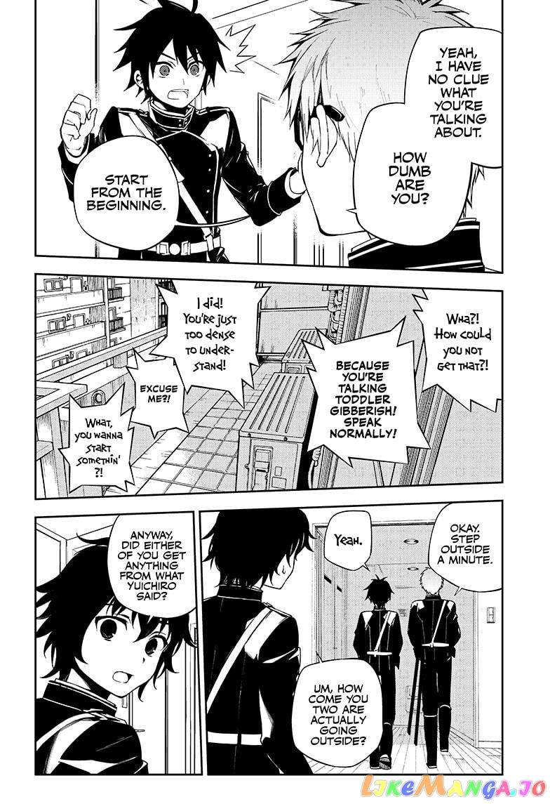 Seraph Of The End chapter 95 - page 9