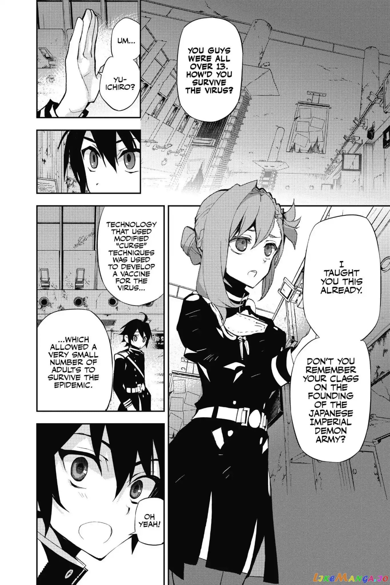 Seraph Of The End chapter 25 - page 21