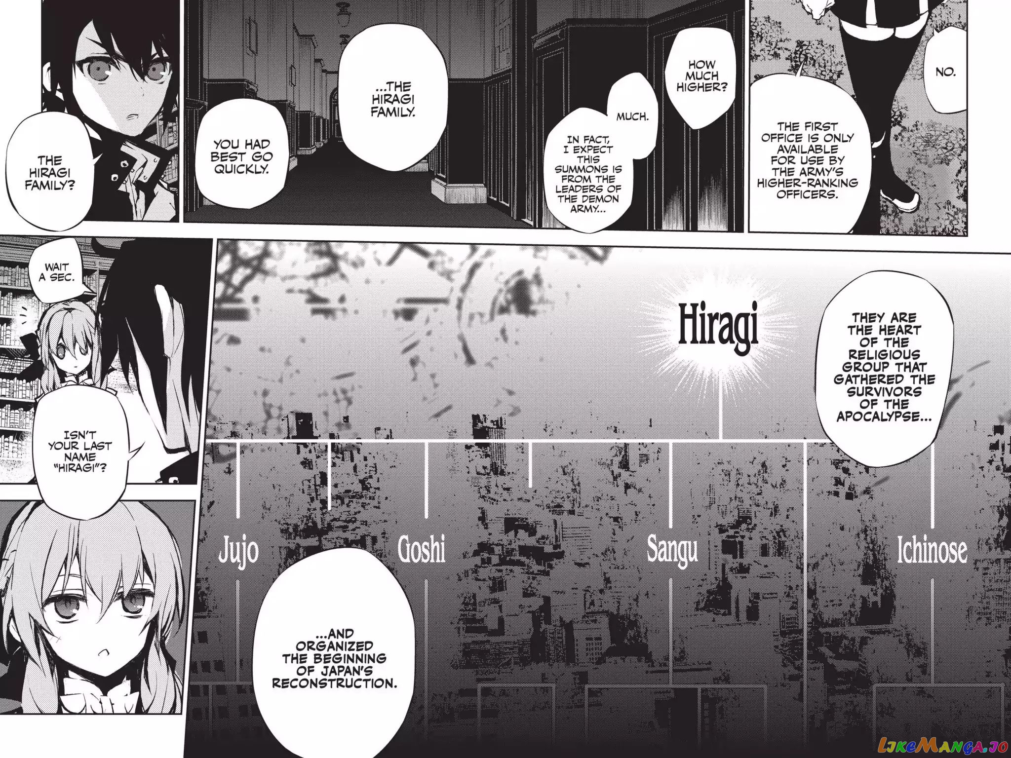 Seraph Of The End chapter 16 - page 18