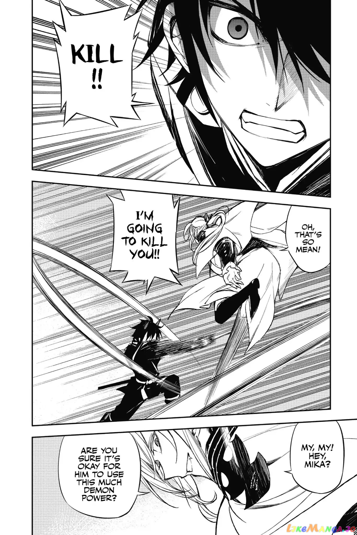 Seraph Of The End chapter 46 - page 5