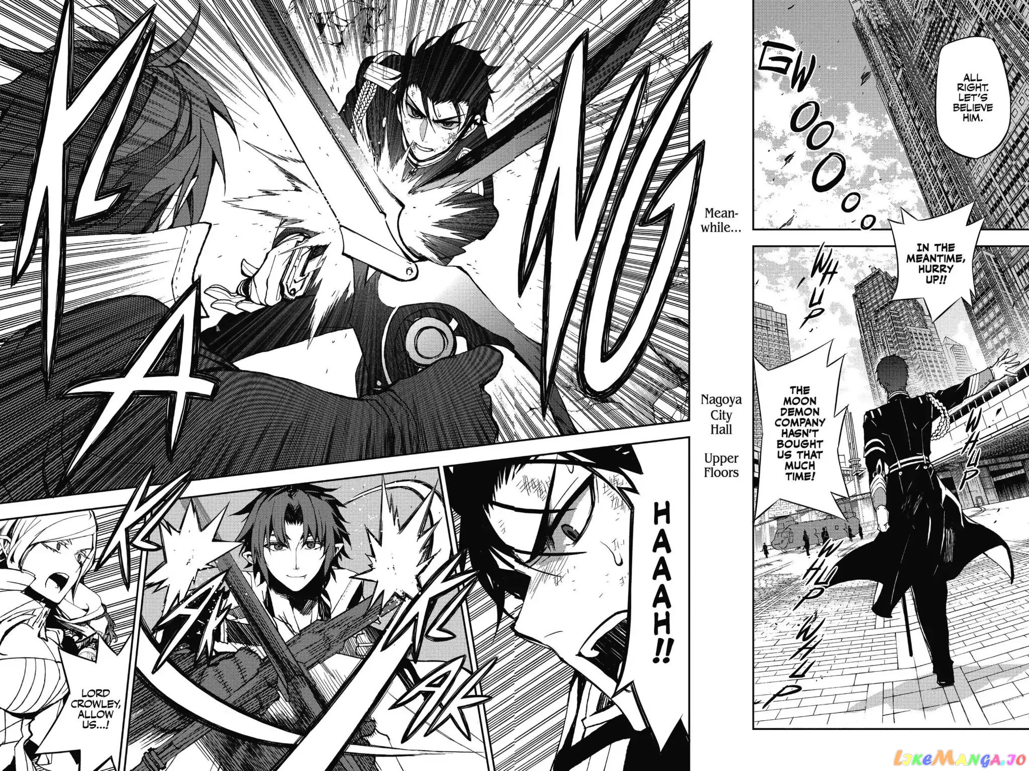 Seraph Of The End chapter 32 - page 23