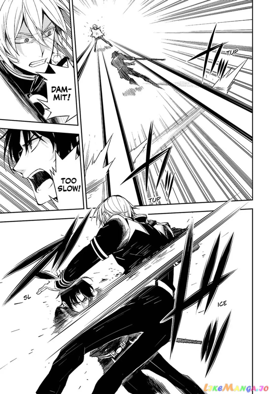 Seraph Of The End chapter 56 - page 11