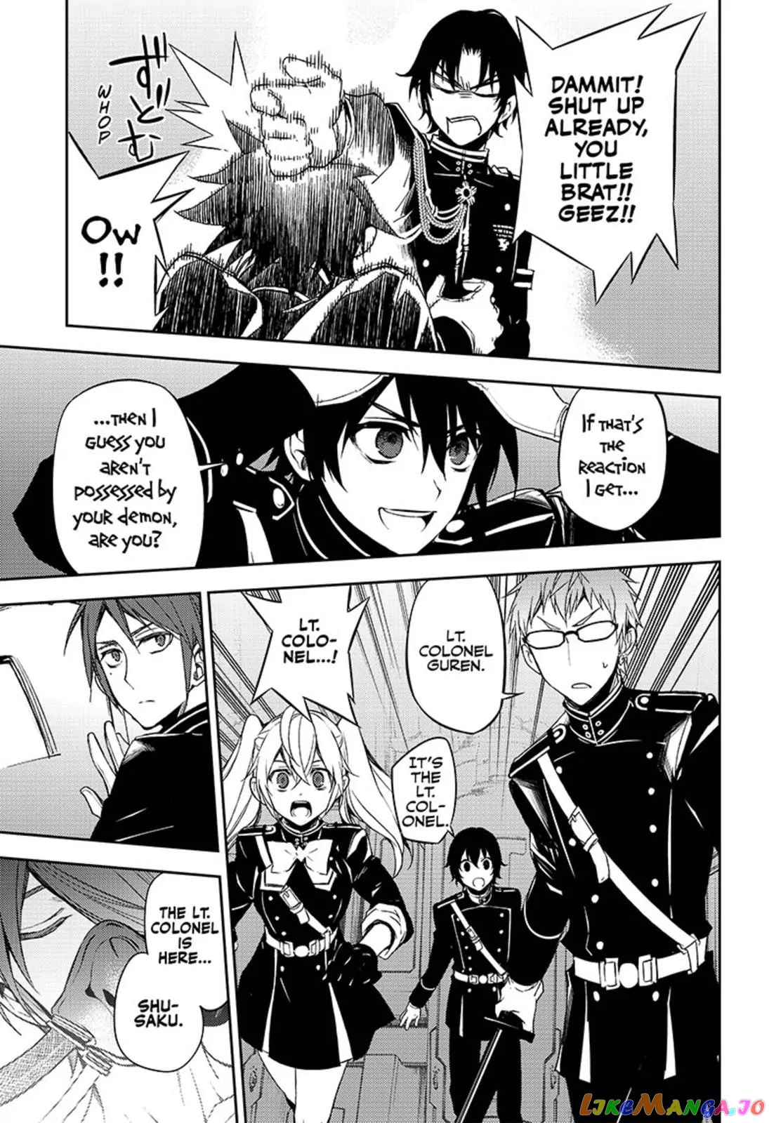 Seraph Of The End chapter 56 - page 23