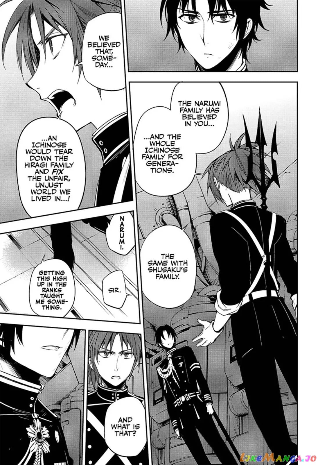 Seraph Of The End chapter 56 - page 33