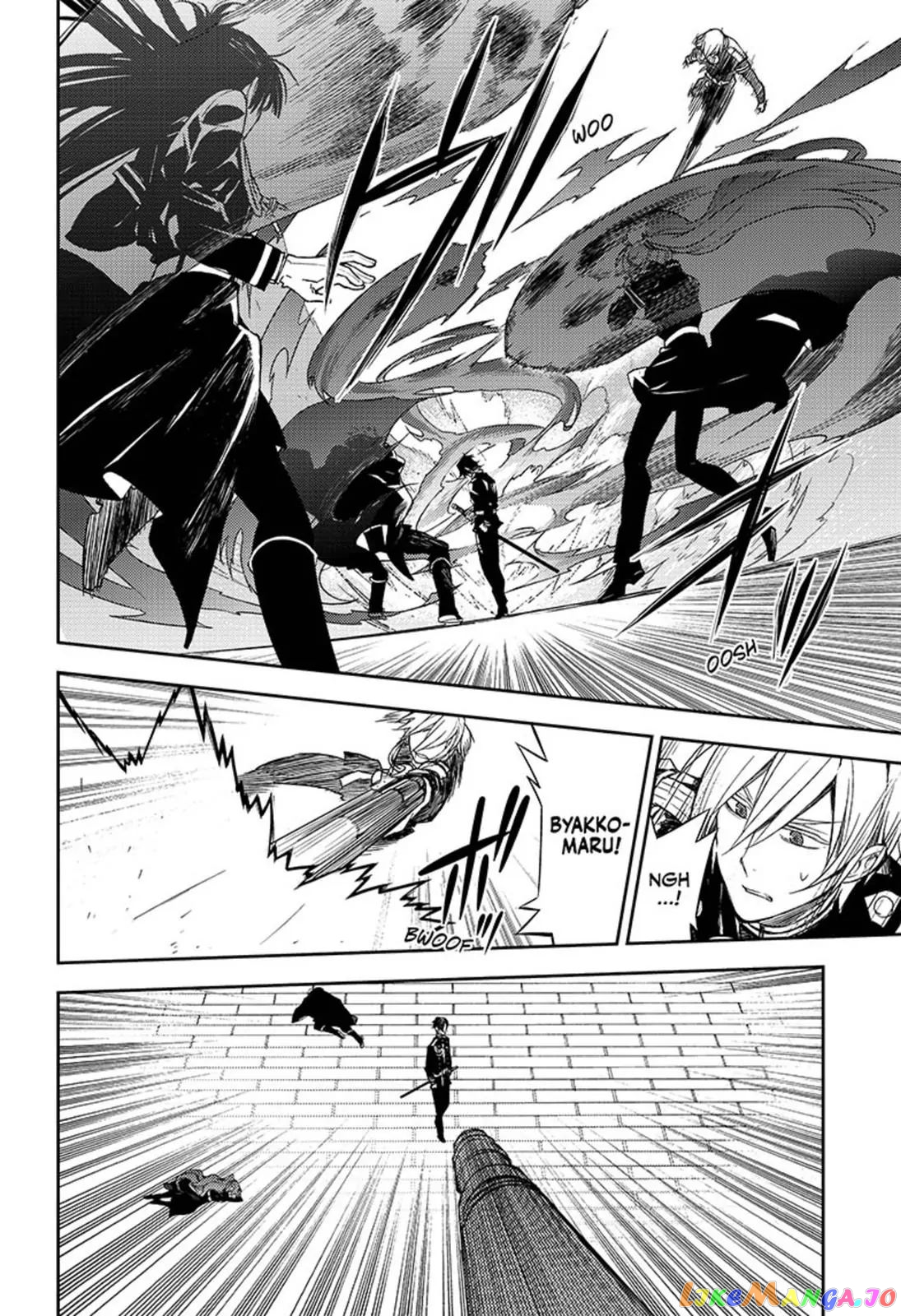 Seraph Of The End chapter 56 - page 4