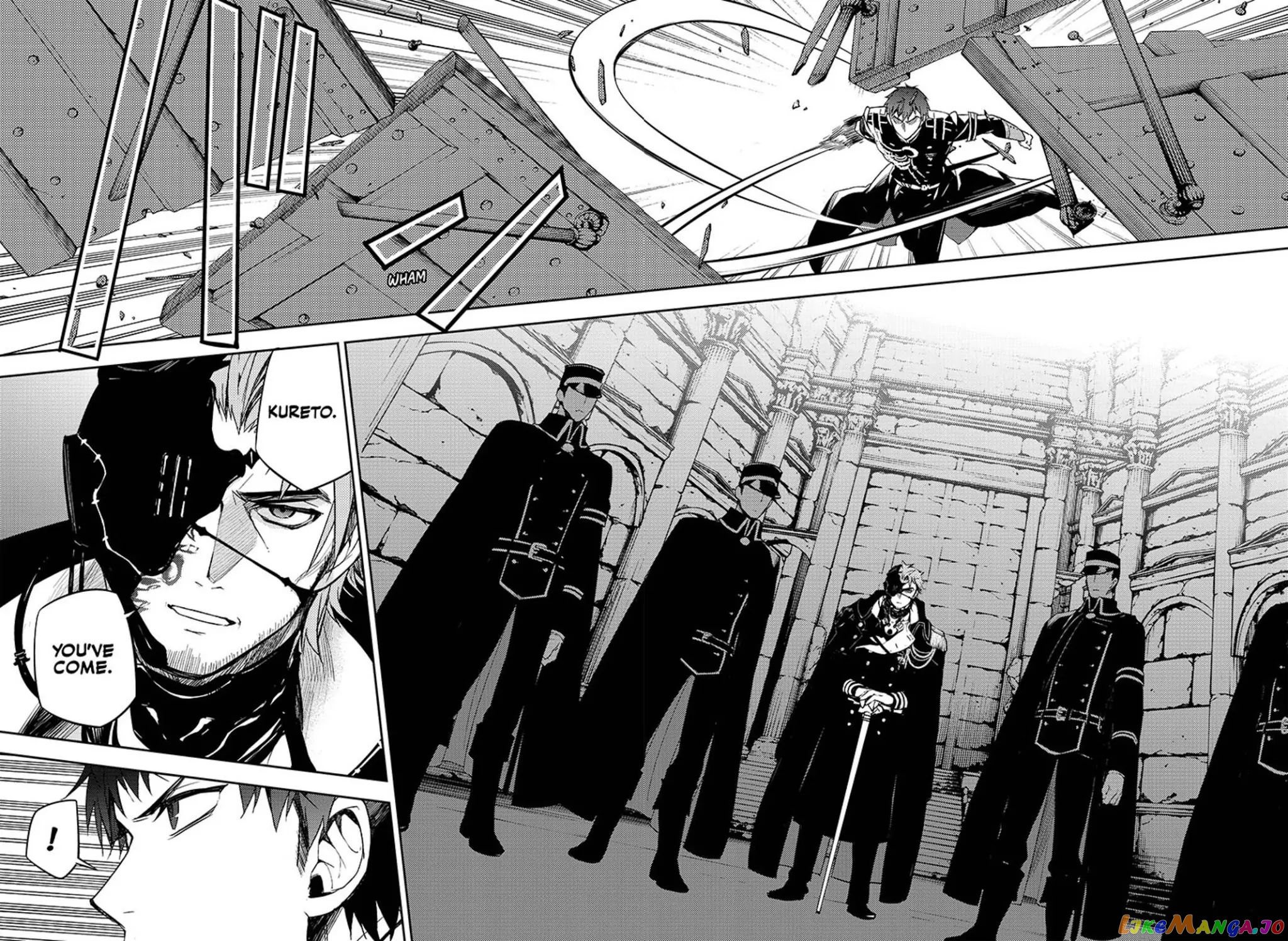 Seraph Of The End chapter 56 - page 41