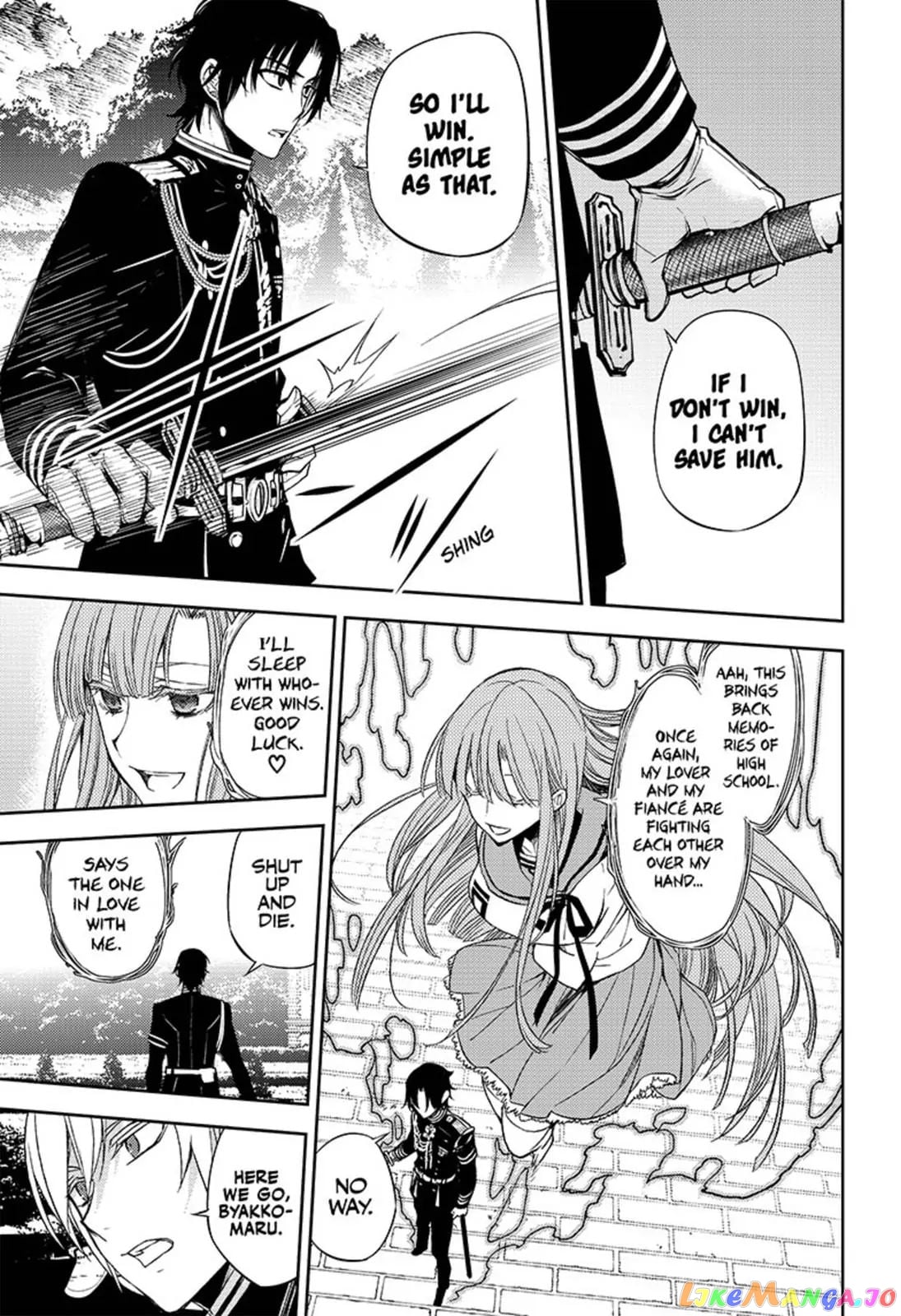 Seraph Of The End chapter 56 - page 7